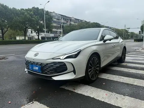 MG 7 2023