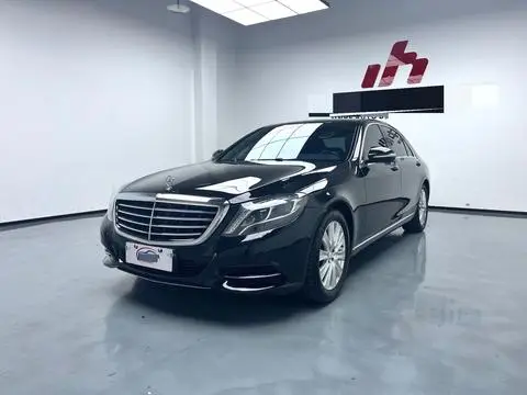 Mercedes-Benz S-Class 2014