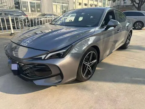 MG 7 2023
