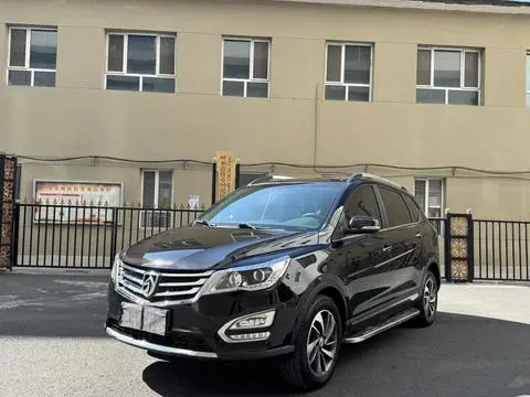 Baojun 560 2015