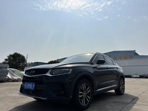 Geely 星越 2020