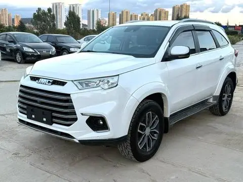 Yu Sheng S350 2020