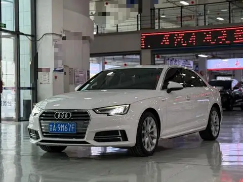 Audi A4L 2018