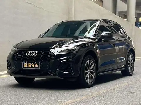 Audi Q5L 2023