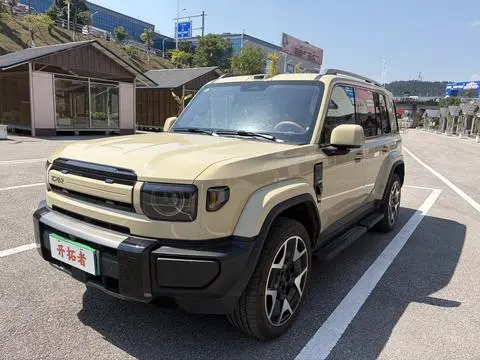 iCAR V27 2026