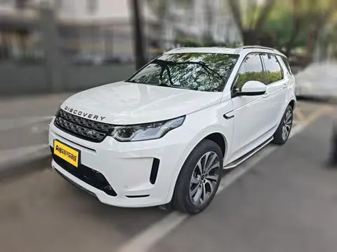 Land Rover 发现运动 2022