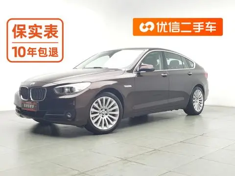 BMW 5 Series GT 2015 — фото 1