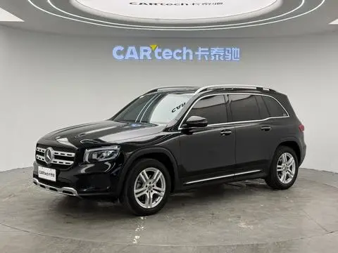 Mercedes-Benz GLB 2021