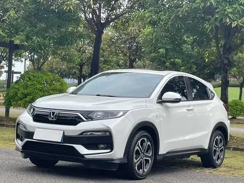 Honda XR-V 2021