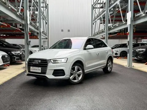 Audi Q3 2017