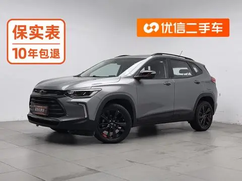 Chevrolet 创酷 2019