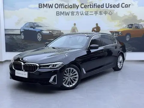 BMW 5 Series PHEV 2021 — фото 1