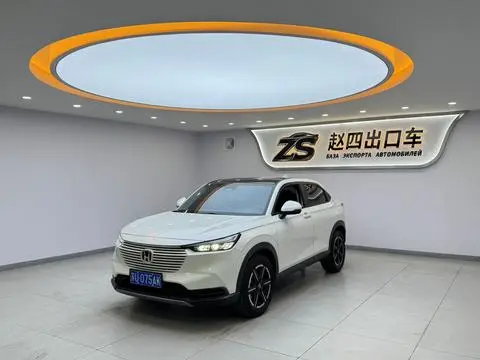 Honda 缤智 2023