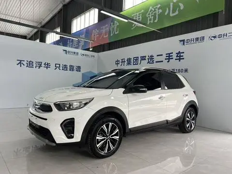 Kia 奕跑 2021