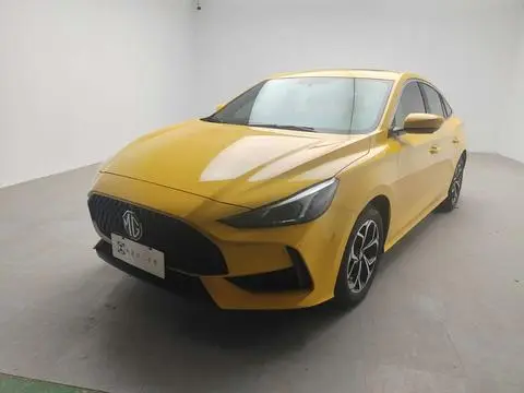 MG 5 2021