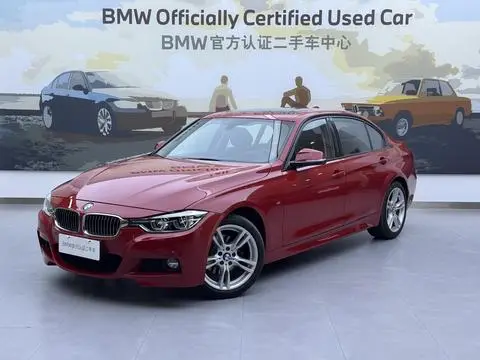 BMW 3 Series 2019 — фото 1