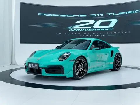 Porsche 911 2021