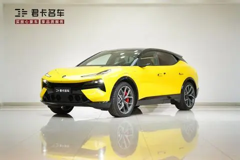 Lotus Eletre 2026