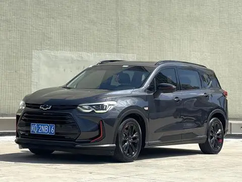 Chevrolet 沃兰多 2020