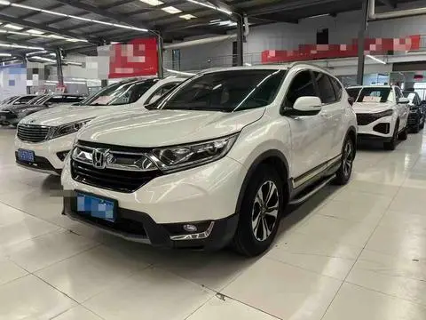 Honda CR-V 2019 — фото 1