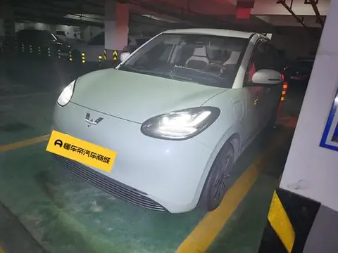 Wuling Bingo 2023