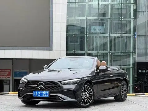 Mercedes-Benz CLE-Class 2026