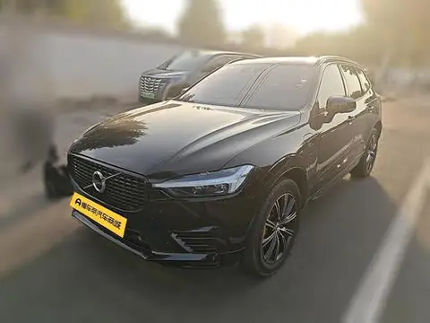 Volvo XC60 PHEV 2021