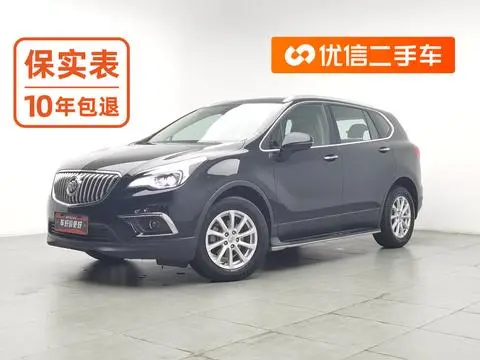 Buick 昂科威 2016