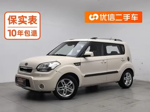 Kia 秀尔 2010