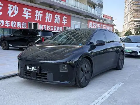 Li i6 2025