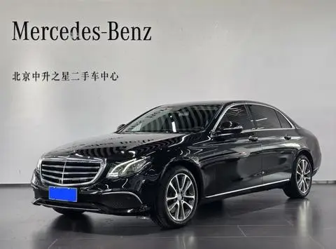 Mercedes-Benz E-Class 2017