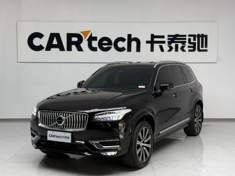 Volvo XC90 2023