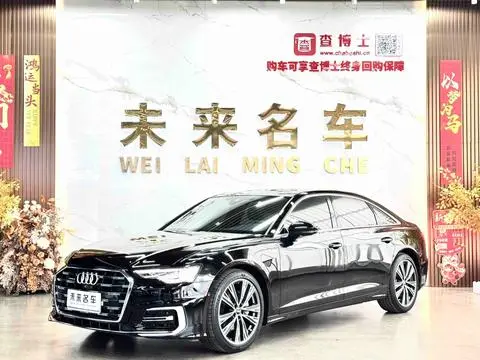 Audi A6L 2024