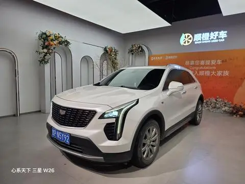 Cadillac XT4 2020