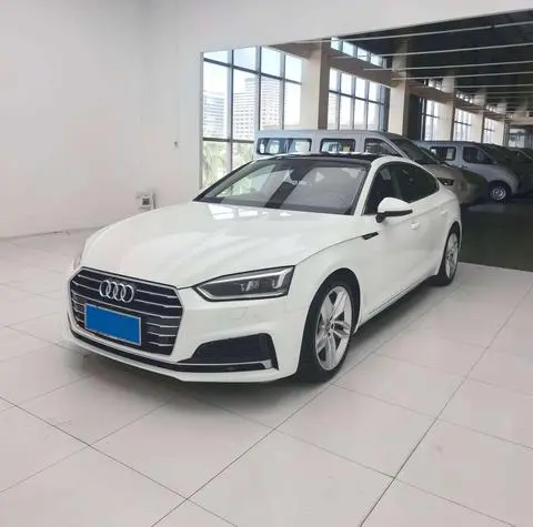 Audi A5 2017