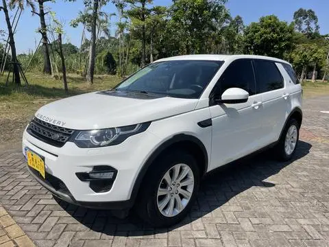 Land Rover Discovery Sport 2018 — фото 1
