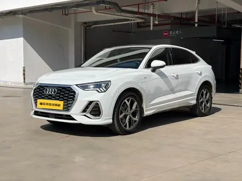 Audi Q3 Sportback 2020