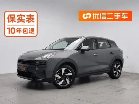 Lynk & Co 06 EM-P 2020