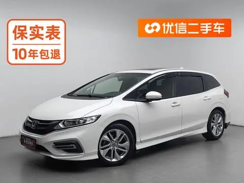 Honda Jade 2020