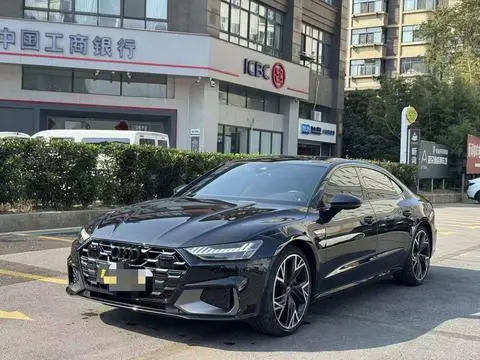 Audi A7L 2024