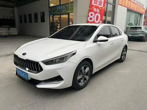 Kia K3 2019