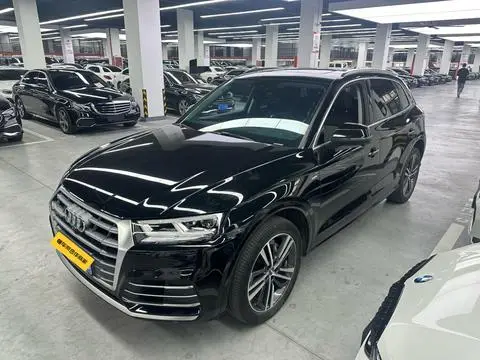 Audi Q5L 2020
