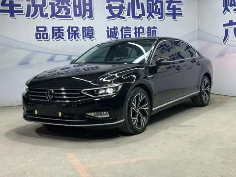 Volkswagen Magotan 2020