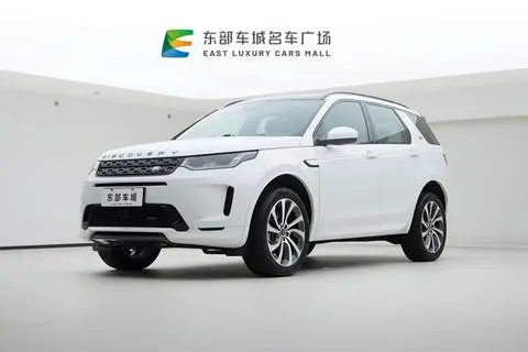 Land Rover 发现运动 2023