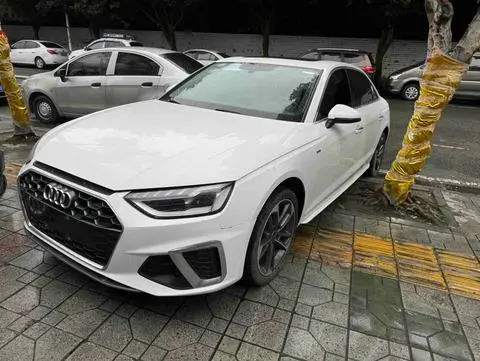 Audi A4L 2023
