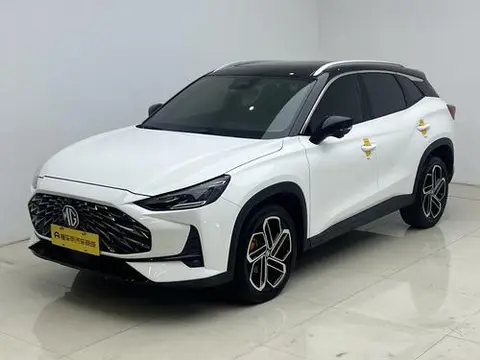 MG ONE 2022
