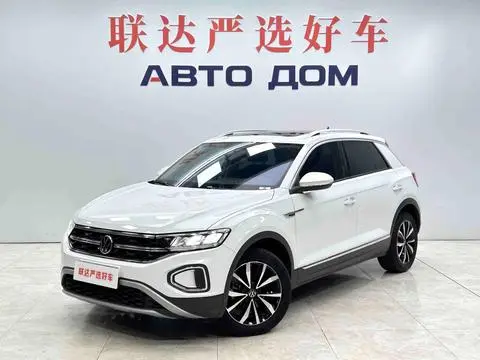 Volkswagen 探歌 2023
