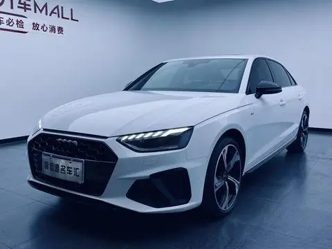 Audi A4L 2024