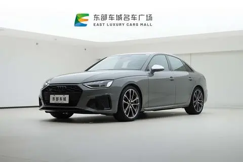 Audi S4 2022