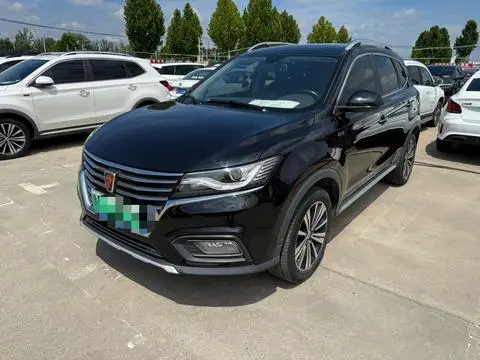 Roewe ERX5 2019